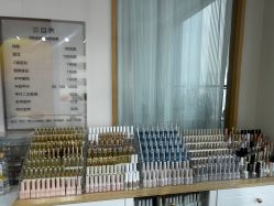 -四季·予你日式美甲美睫Nail