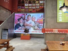 -新兴园饺子馆(河南街店)