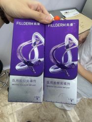 -深圳阳光医疗美容
