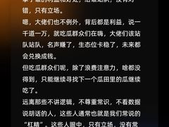 -南山图书馆(常兴路店)