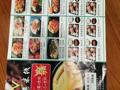-宏状元现熬粥·京味菜(五棵松店)