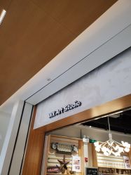 -吾行DIY手工坊(壹方北馆店)