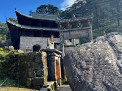 -三清山风景名胜区