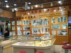 -PARKWAY·百汇眼镜(三叶眼镜城店)
