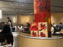 -麦当劳(豫园店)