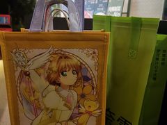 -奈雪的茶(广州万菱汇PRO店)