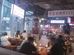 -楠火锅(仁恒梦中心店)