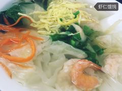 -长人馄饨铺(解放街店)