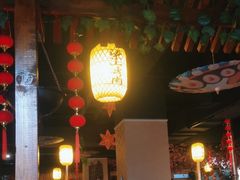 -梁山烤肉(李逵店)