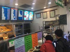 -护国寺小吃(地安门店)