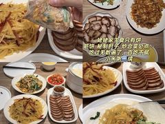 -中粮·祥云小镇