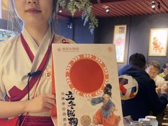 -南京大牌档(龙江新城市广场店)