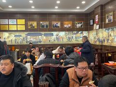 大堂-方中山胡辣汤(成都首店)