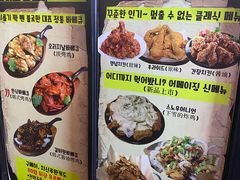 -富乐满韩国正宗炸鸡韩国料理(虹泉路店)