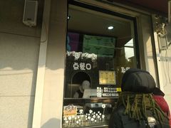 门面-星星奶冰·汤圆刨冰(甘肃路店)