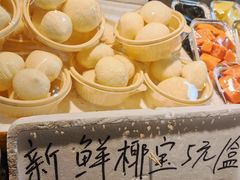 -海大南门夜市(海富街店)