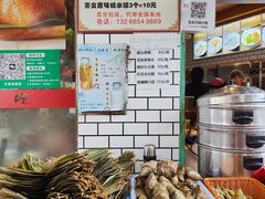 -嘉华小吃(蛇口市场店)
