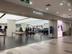 -华为智能生活馆(上海中山公园龙之梦)