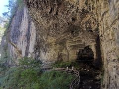 -鹿院坪生态旅游景区