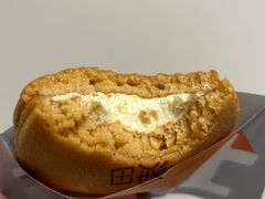 -泽田本家·铜锣烧(环贸店)