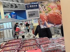 -盒马X会员店(王府井奥莱UP TOWN店)