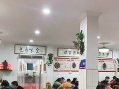 大堂-标记好食