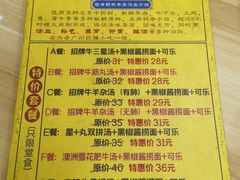 -牛师傅广式药膳牛骨汤美食(江南西店)