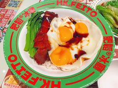 -肥韬香港茶餐厅(上海首店)