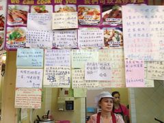 iphone_upload_pic-班赞海鲜市场