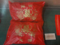 -许驸马府