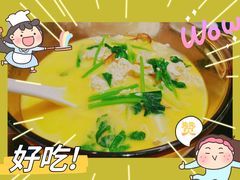 -上蔬无瑕· 创意素食·Vegetarian(华采天地店)
