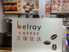 -德克士(北京站店)