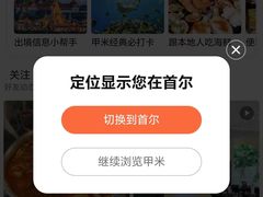 -BHC炸鸡(明洞总店)