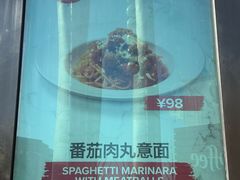 -城市大道红炉披萨烘焙坊