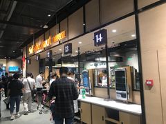 -七鲜超市(通州ONE店)