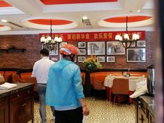 -大鸭梨烤鸭(甘家口店)