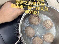 -忠记肥牛火锅店