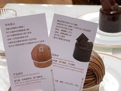 -Angelina安吉丽娜(恒隆广场店)