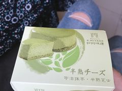 -罗森便利店(鱼市街店)