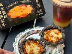-代数学家algebraist coffee(亲橙里购物中心店)