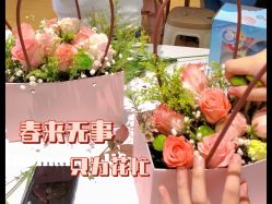 -瑞安母贝安月子会所