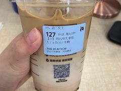 -瑞幸咖啡(7号国际商业中心店)