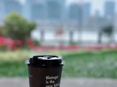-BLATAGE COFFEE