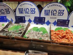 -星伦多自助料理·涮烤一体(虹悦城店)