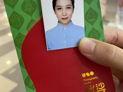 -优娑照相馆(世茂广场店)
