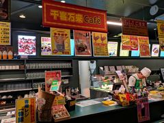 -幸运小丑汉堡(Bay Area本店)