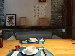 -驿舍·民國老营房院子私房菜(科学会堂店)