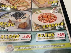 -翠华餐厅(维璟印象城店)