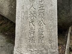 -云洞岩风景区