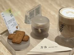 -左右Massage/Spa(长寿路店)